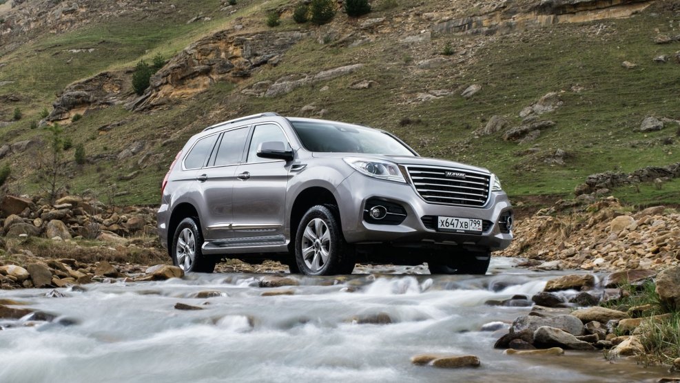 Haval h9 isolated