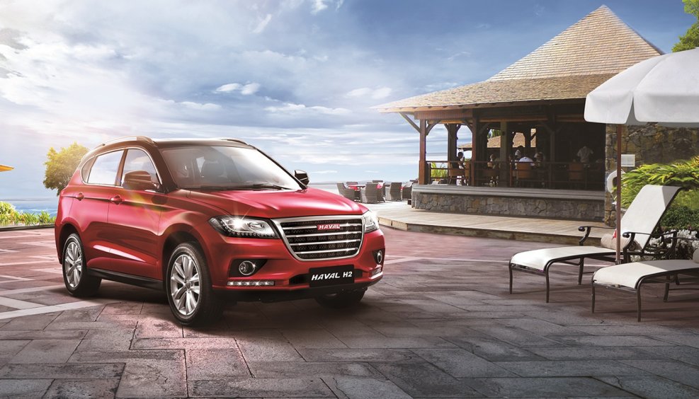 Haval Chulian 2021