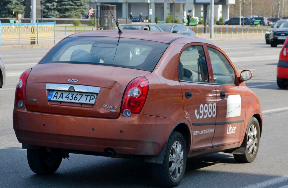 Chery Jaggi