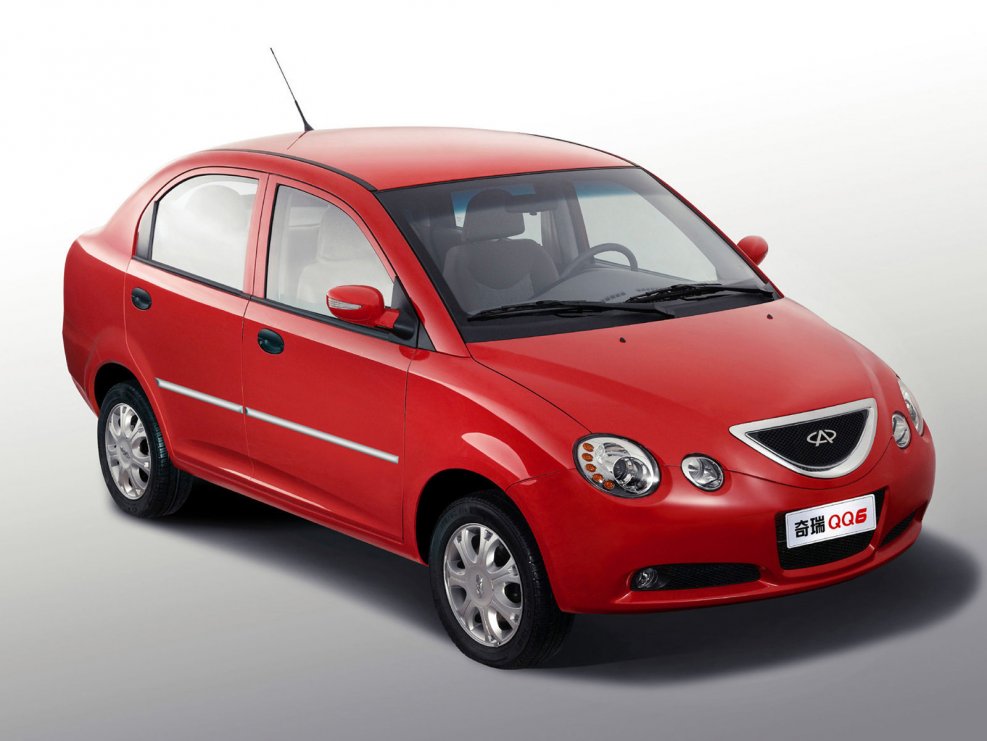 Chery уродская