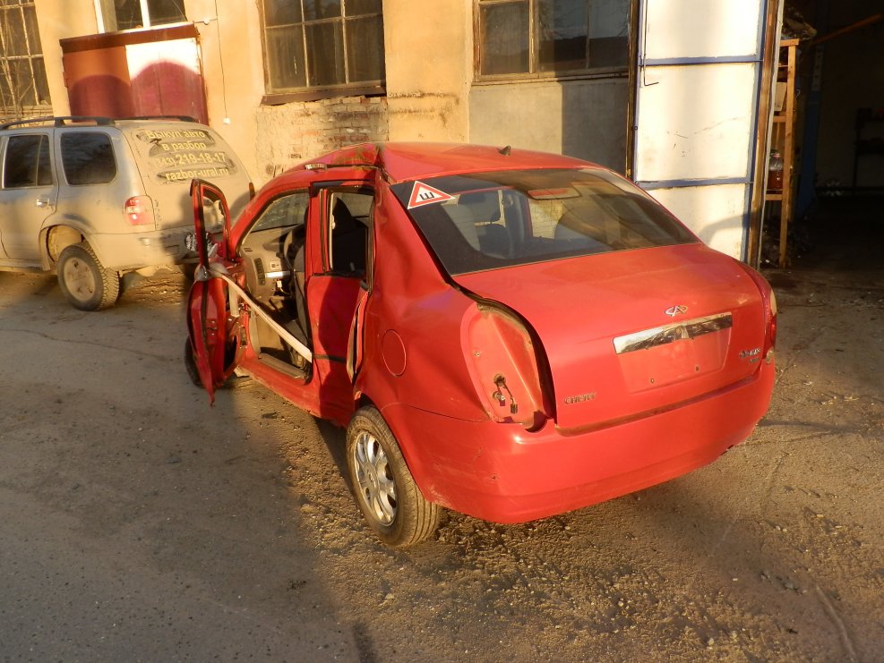 Фото мозгов чери Джаги 1.3
