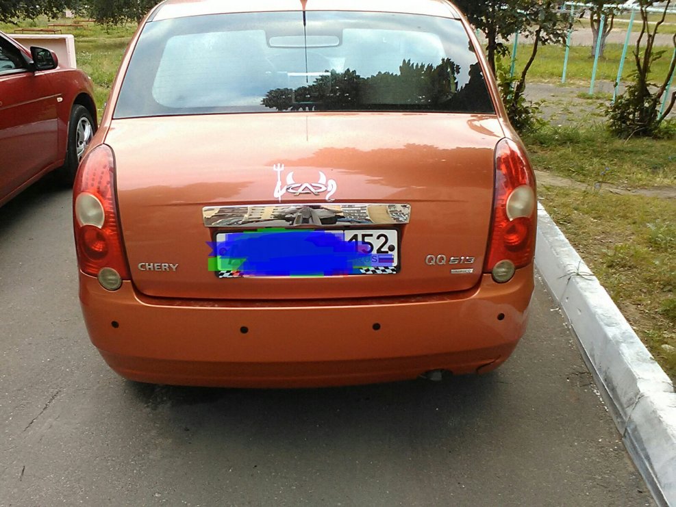 Chery qq6 s21