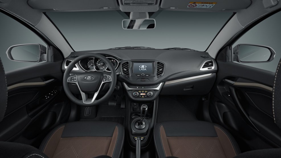Lada XRAY 2016 Юбилейная