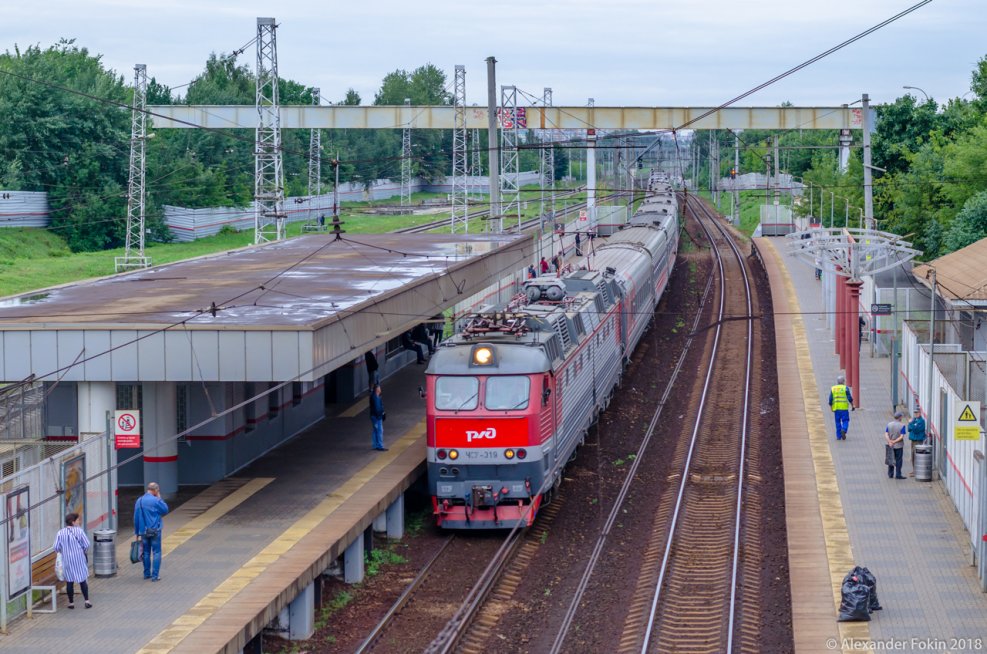 Москва Белгород Белогорье