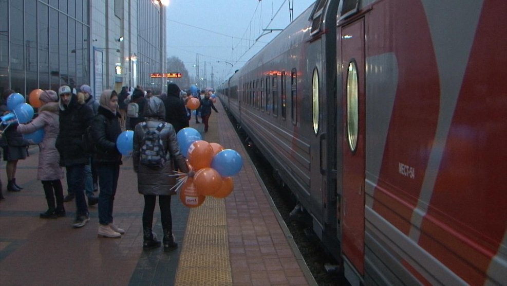 Вагон Белогорье