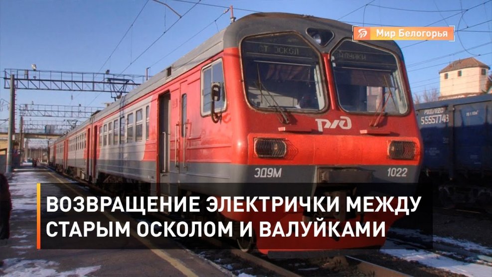 Вагон ТВЗ ТКС