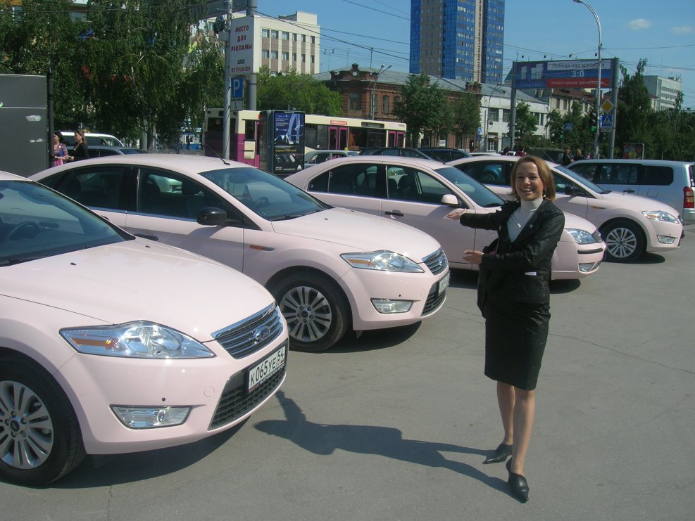 Ford Mondeo 4
