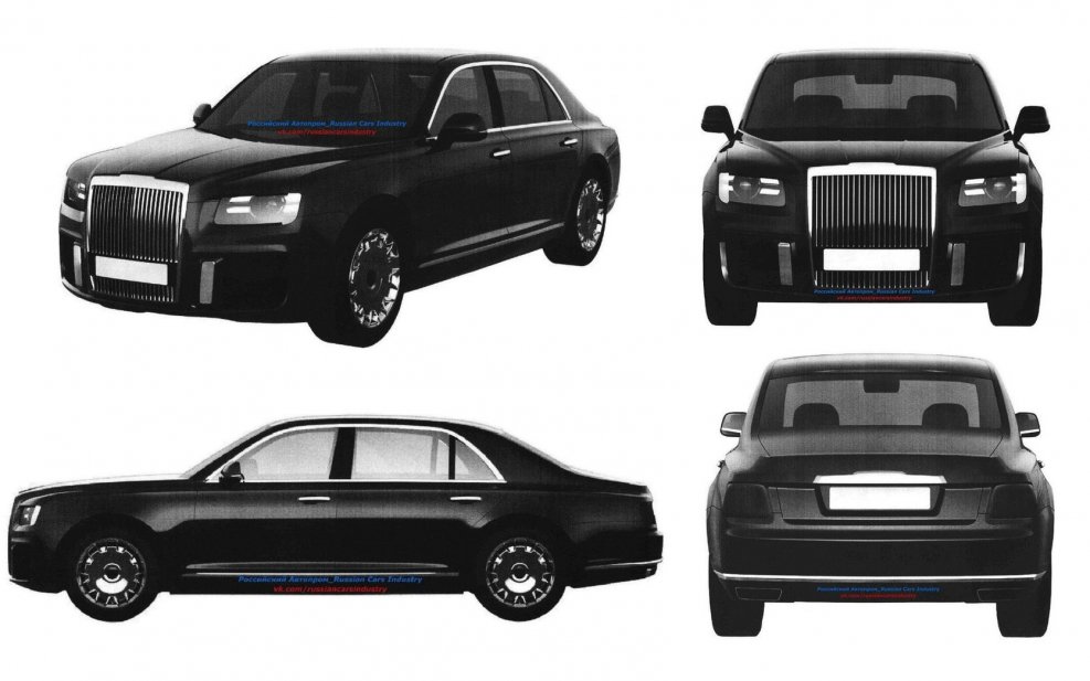 Седан Aurus Senat