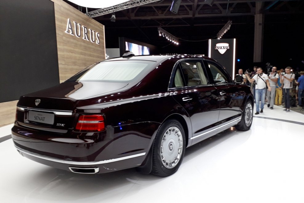 Аурус 2021