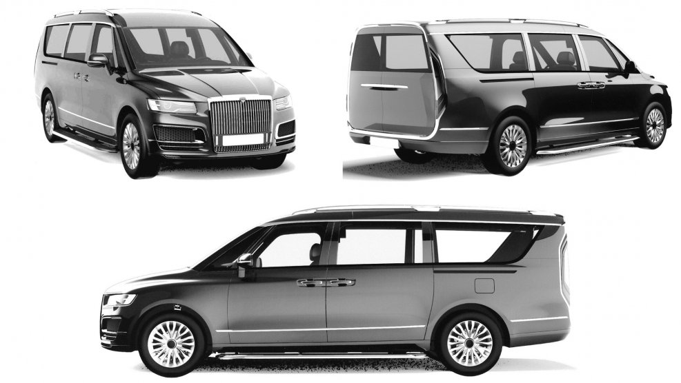 Аурус" l700.