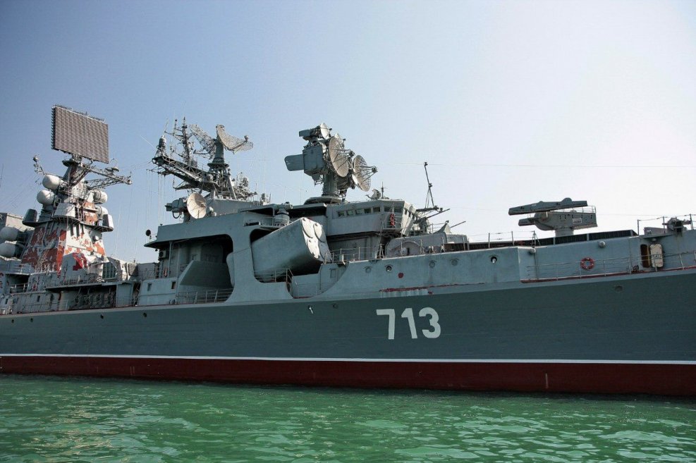 Ракетный крейсер 1134 Беркут