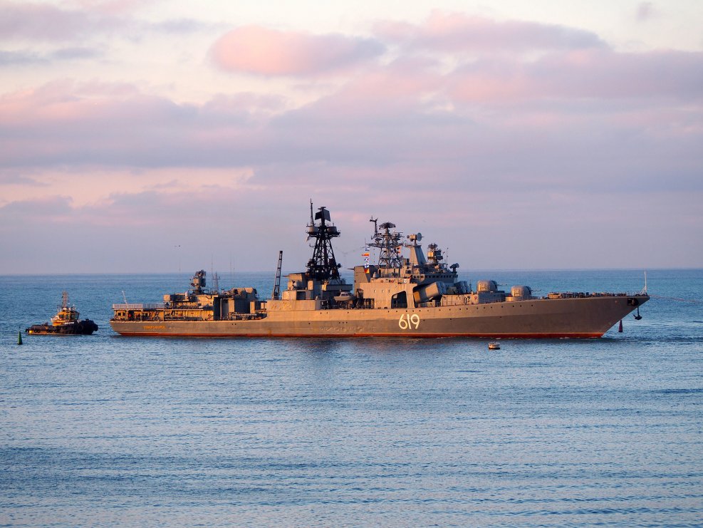 Противолодочный корабль Североморск