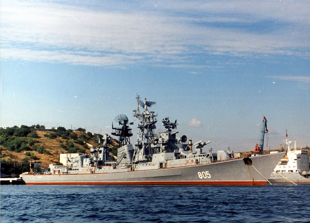 БПК ВМФ СССР
