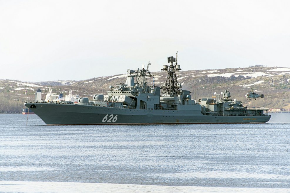 (БПК) «вице-Адмирал Кулаков» (проекта 1155)
