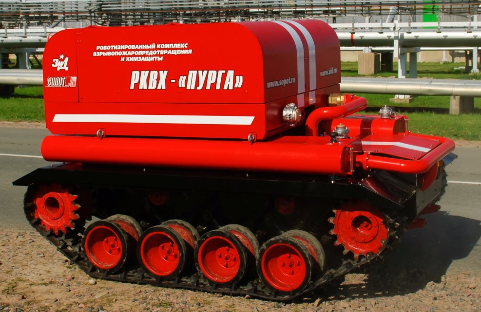 Пожарный танк Пурга