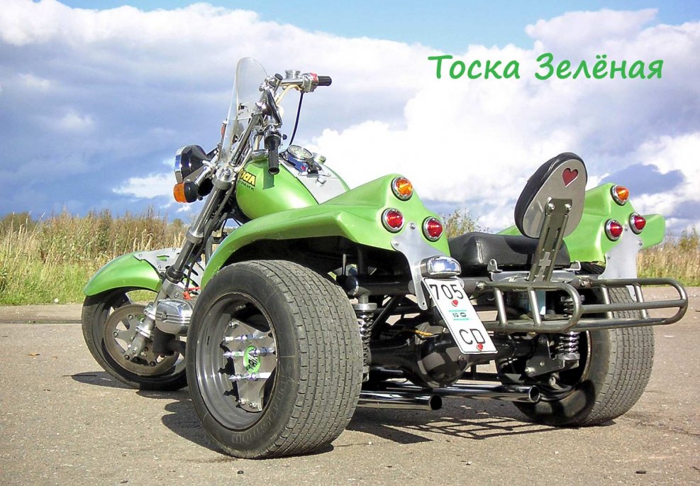 Ural Gear up Sahara