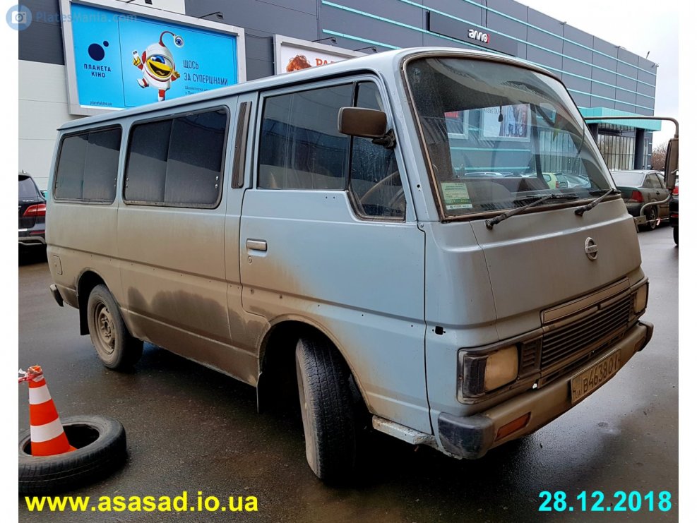 Nissan Homy 1985