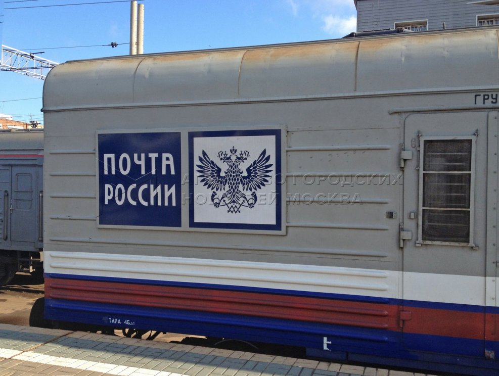 Контейнерный поезд в Китай