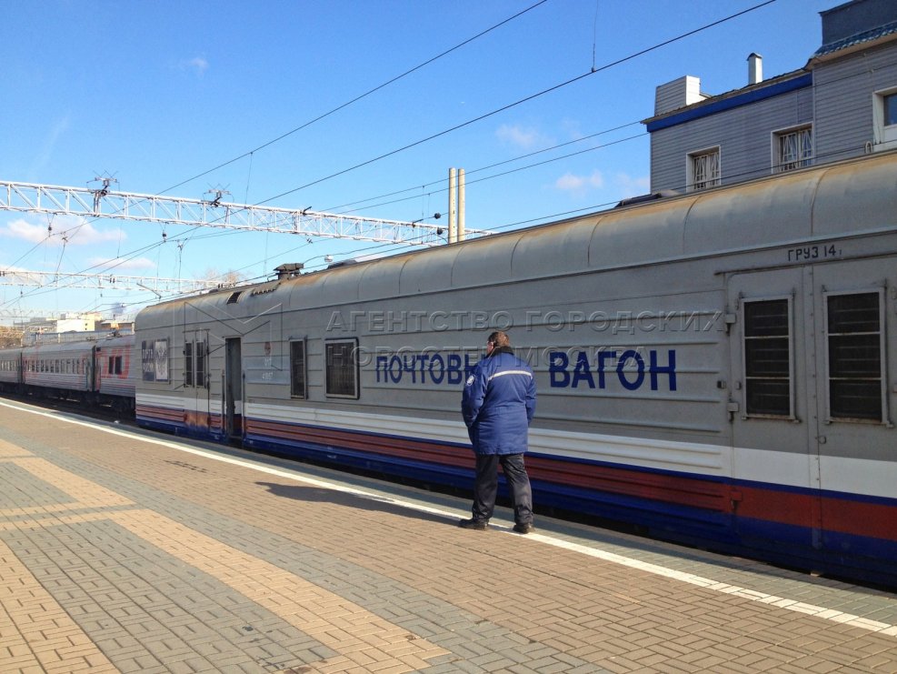 Старый почтовый вагон