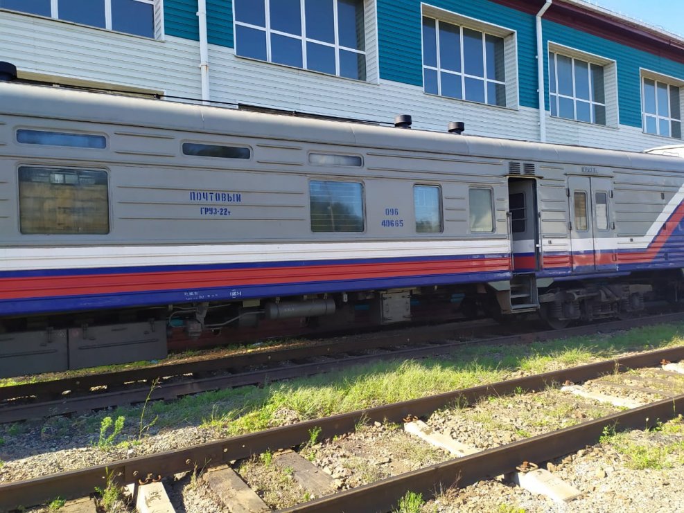 ЖЕЛДОРАЛЬЯНС вагон почтовый