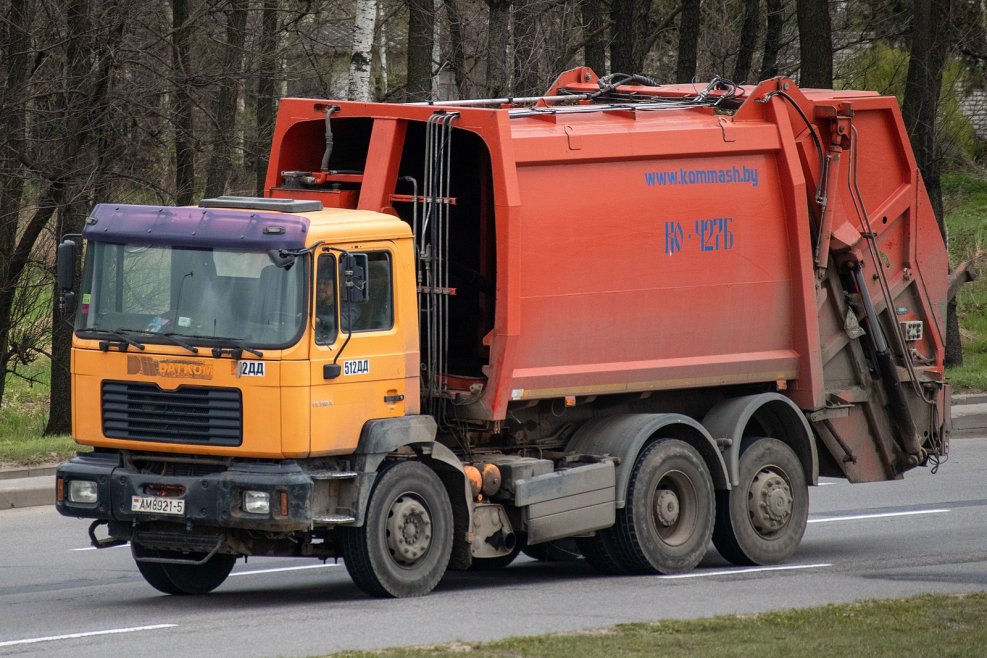Мусоровоз Bruder man TGS 03-762