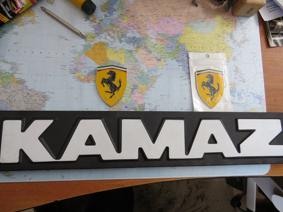 Эмблема КАМАЗ