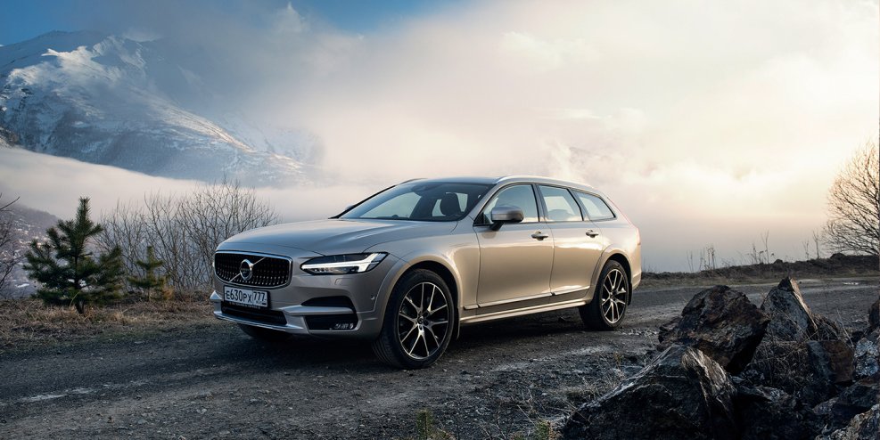 Volvo v90 Cross Country