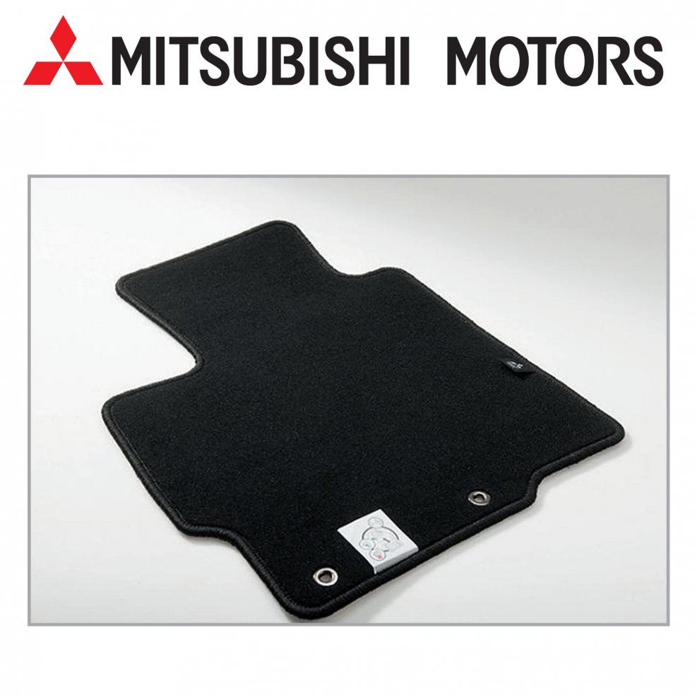 MZ 313847 коврики текстильные комфорт