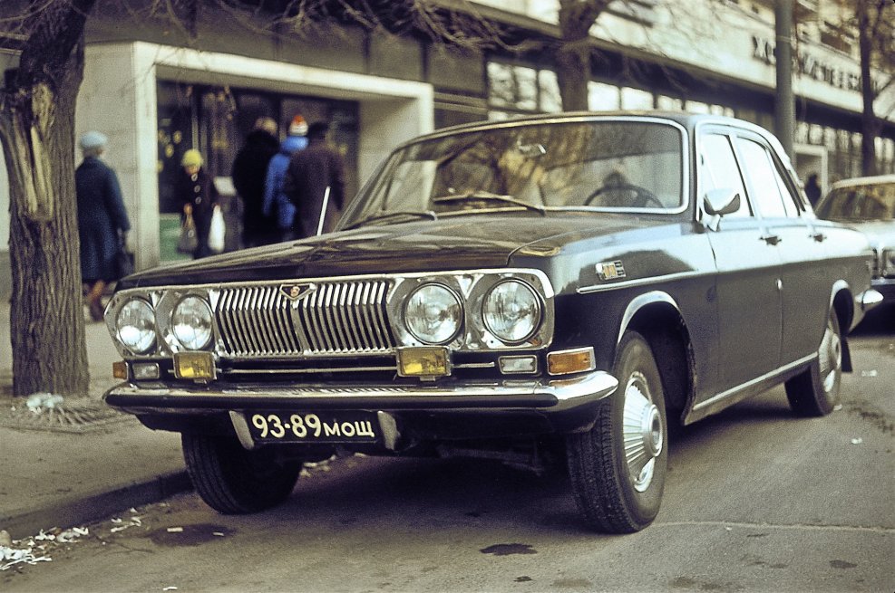 ГАЗ 24
