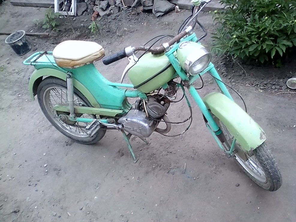 Мопед Рига 16 весит 490