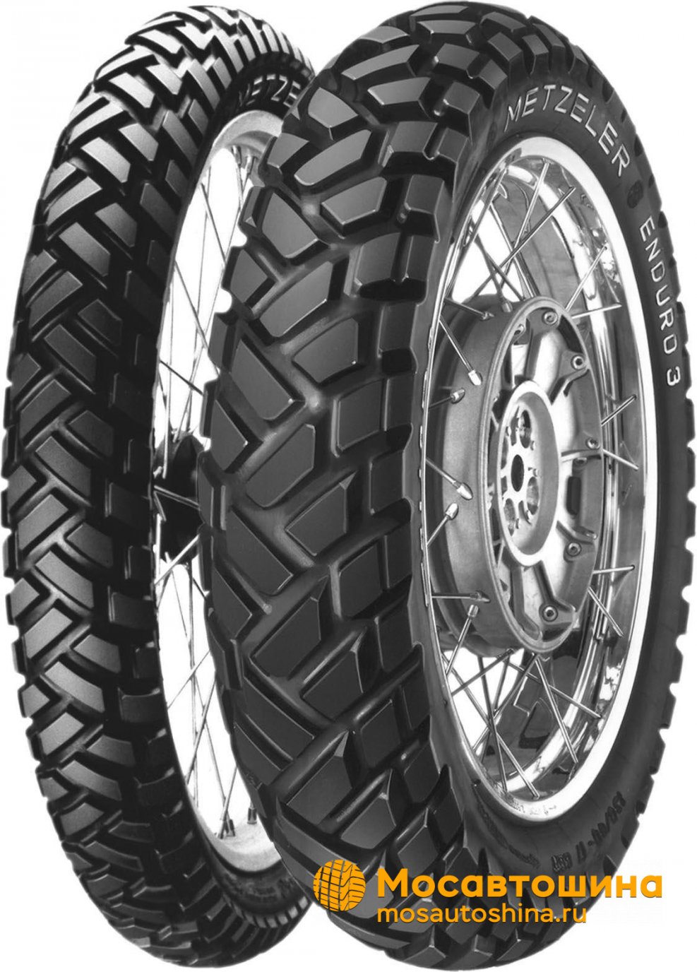 Metzeler Enduro 3 Sahara