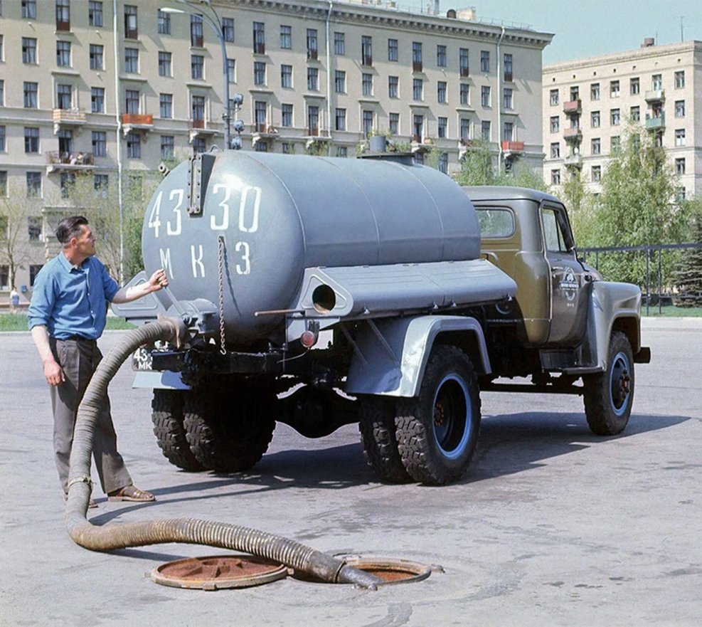 АЦМ 23 на шасси ГАЗ-53