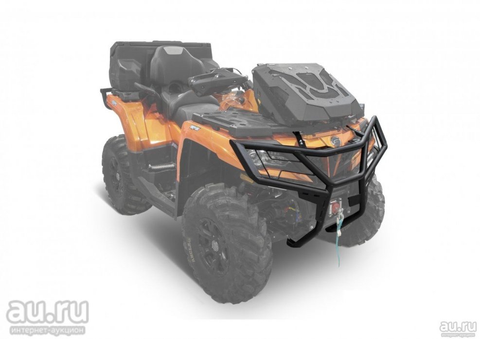 CF Moto x8 h.o