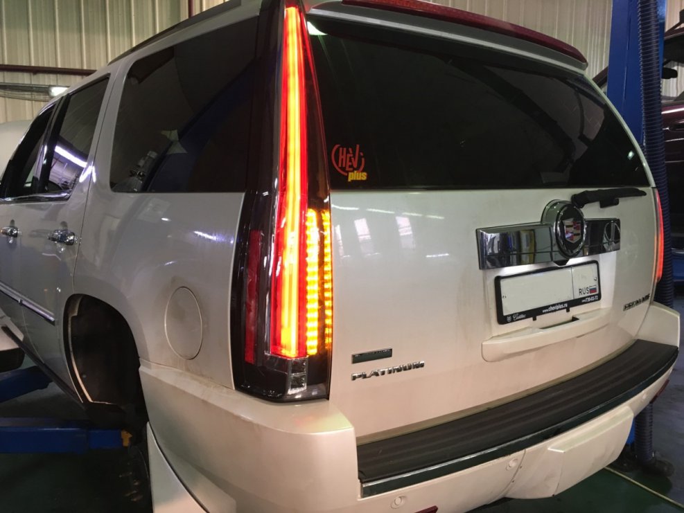 Chevrolet Tahoe 900 сзади