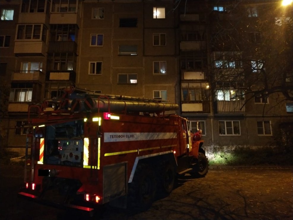 Ночной город пожар