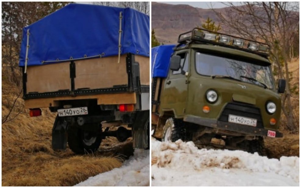 UAZ 3303 бортовой грузовик