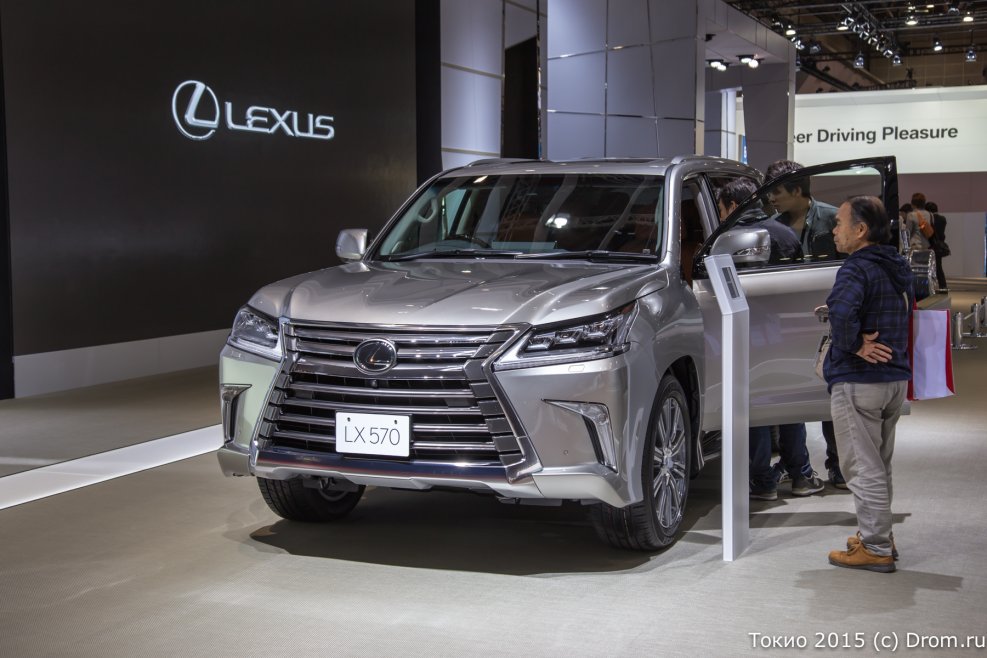 Лексус LX 2021
