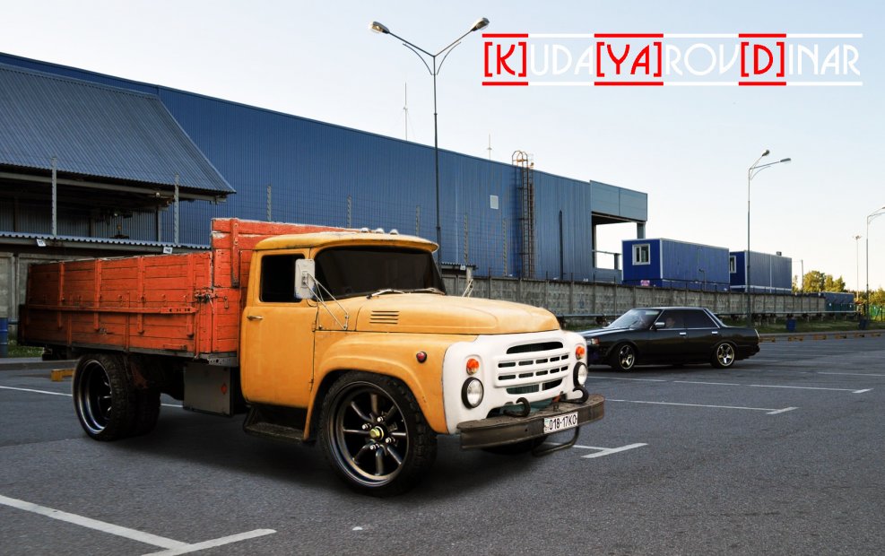ЗИЛ 130 Tuning
