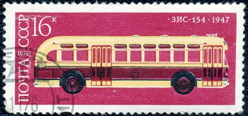 Марки паровозостроение 1979