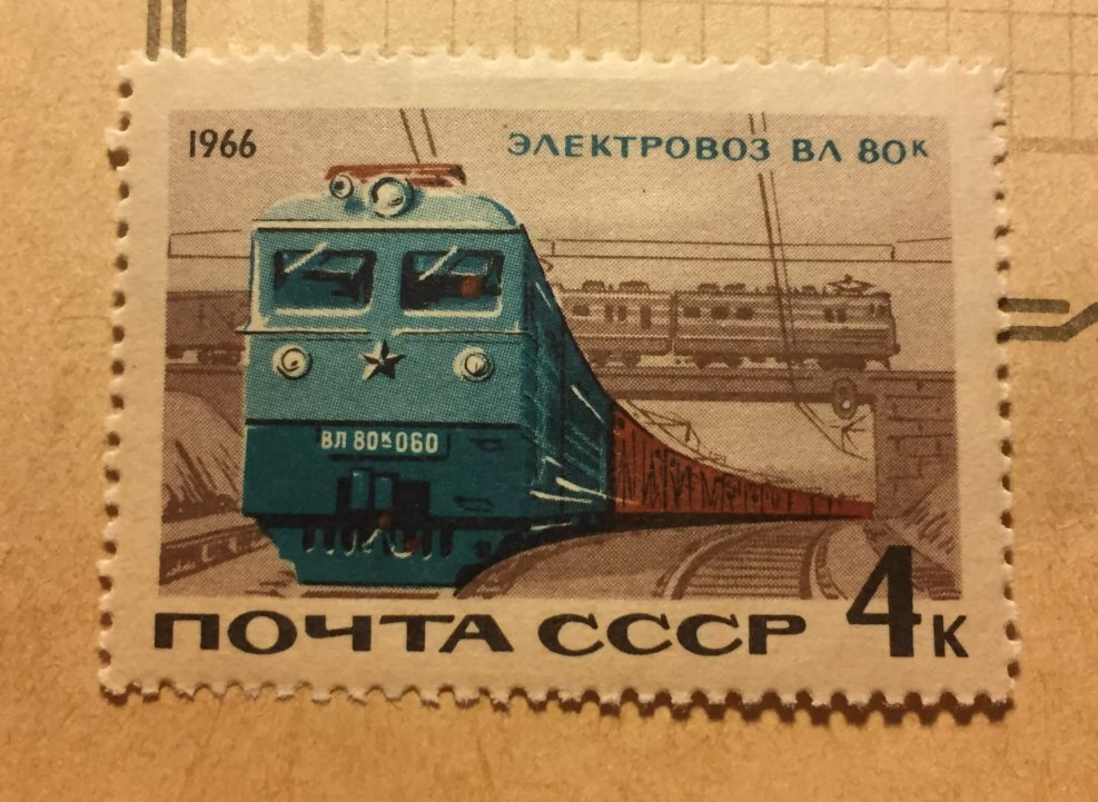 Электровоз а5.5 к-600