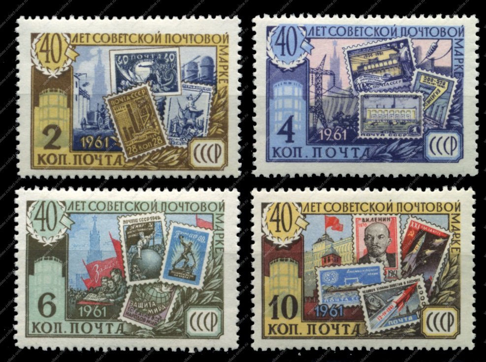 Почтовая марка тепловоз ТЭ 2 Украина 2007