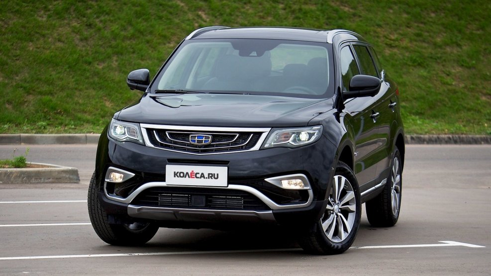 Geely Atlas