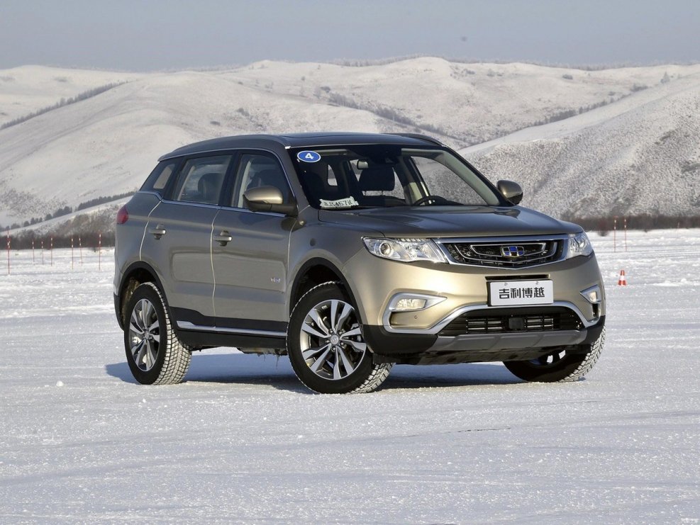 Geely Atlas