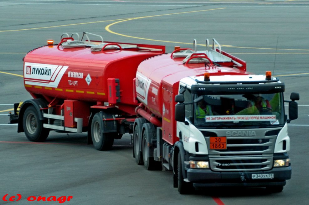 . Scania. P. 340. Fire
