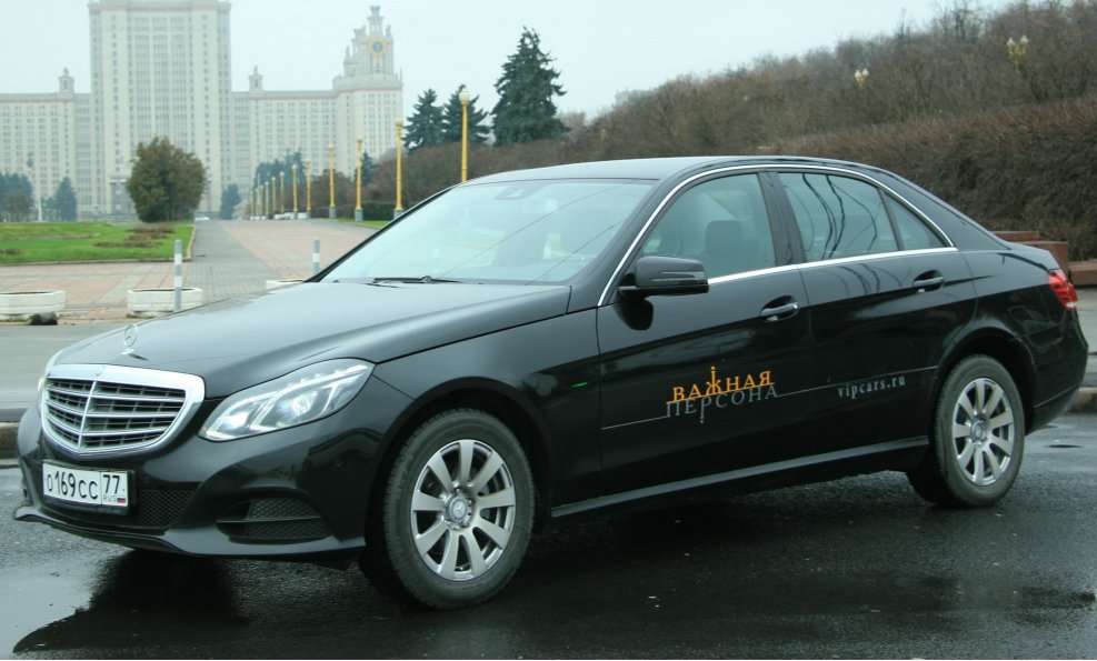 Такси бизнес класса