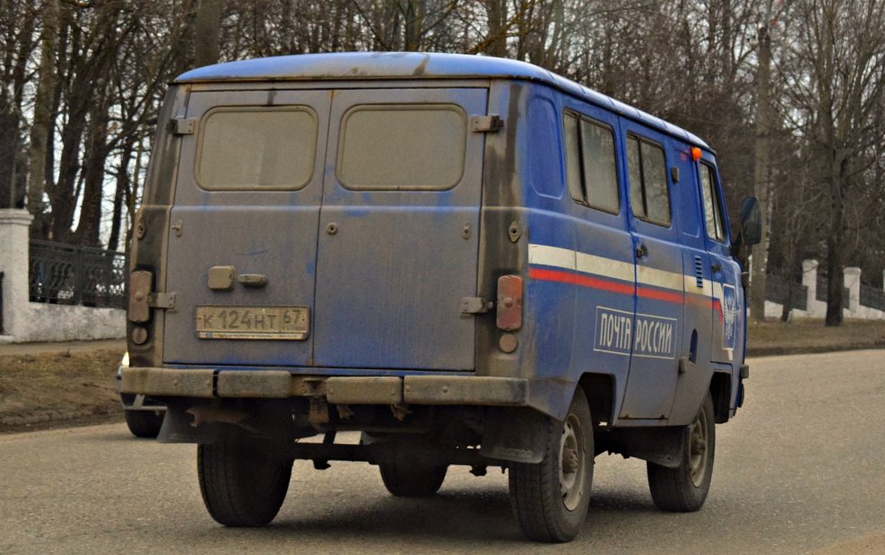 УАЗ 2000 года выпуска