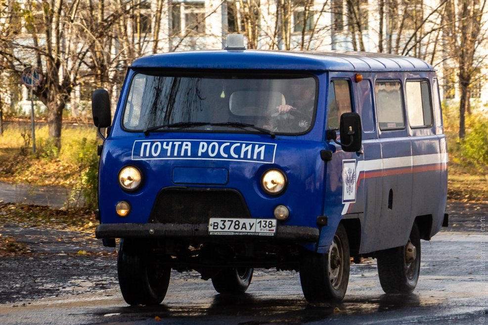 УАЗ 3962 ахшд