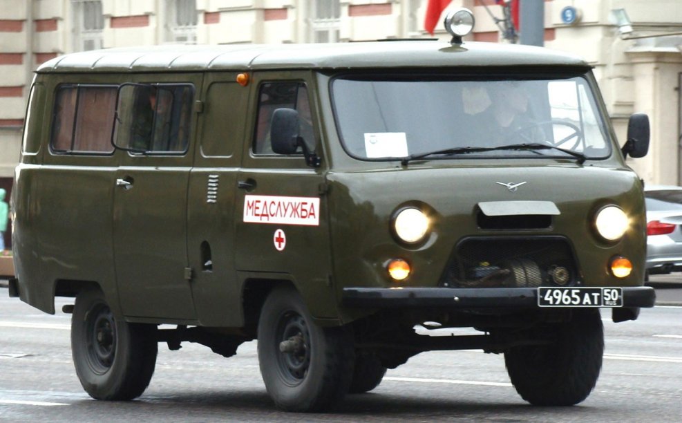 УАЗ-3962 1995
