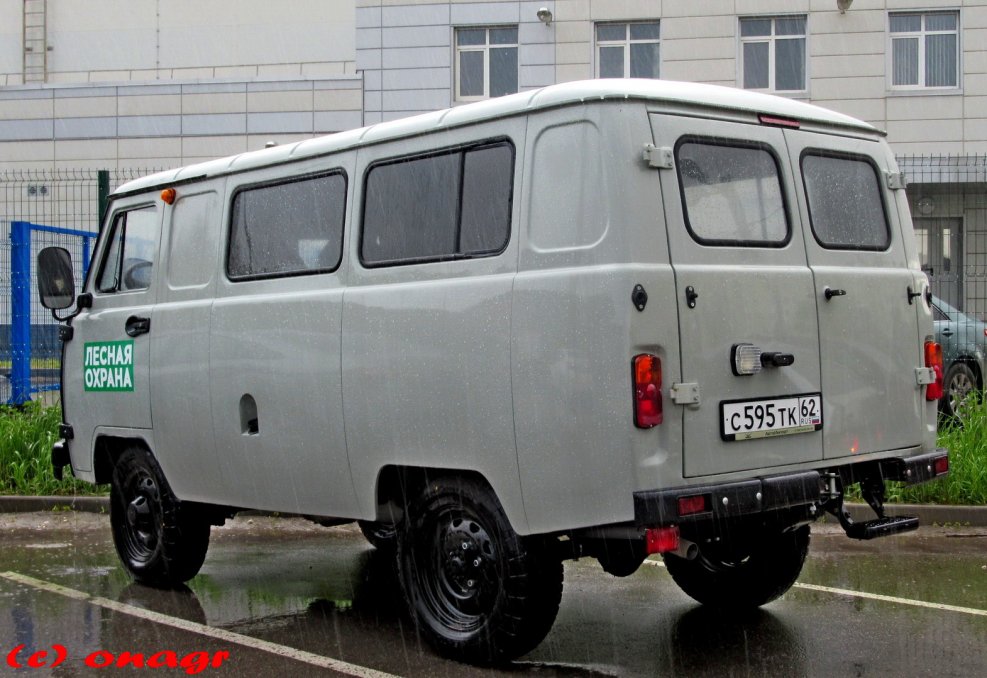 УАЗ 3962 военный