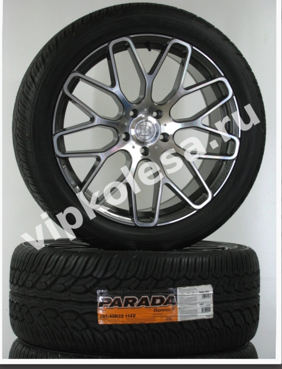 Brabus Monoblock g Platinum Edition w222